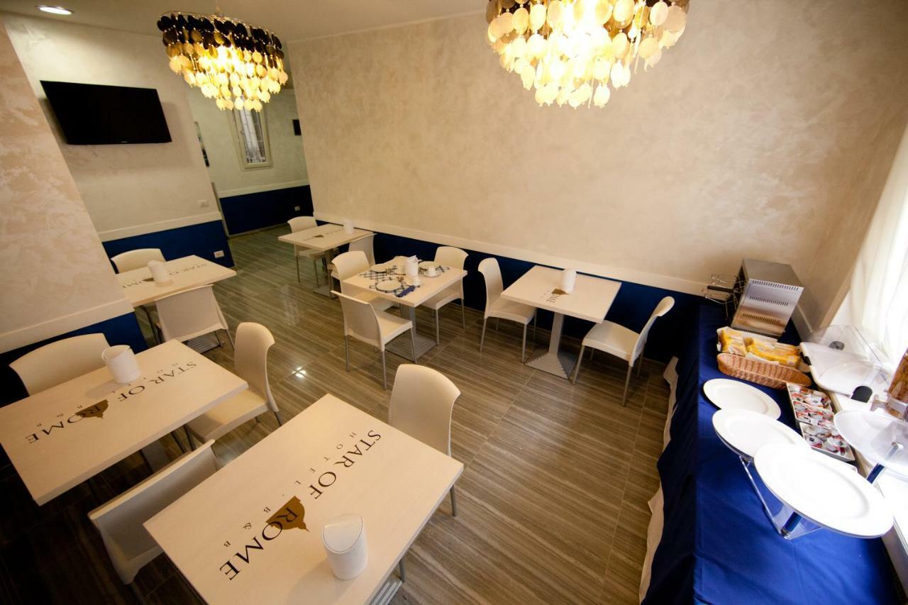Star Of Rome Bed & Breakfast ภายนอก รูปภาพ